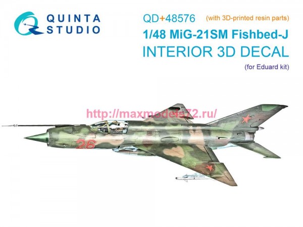 QD+48576   3D Декаль интерьера кабины МиГ-21СМ (Eduard) (с 3D-печатными деталями) (thumb89419)